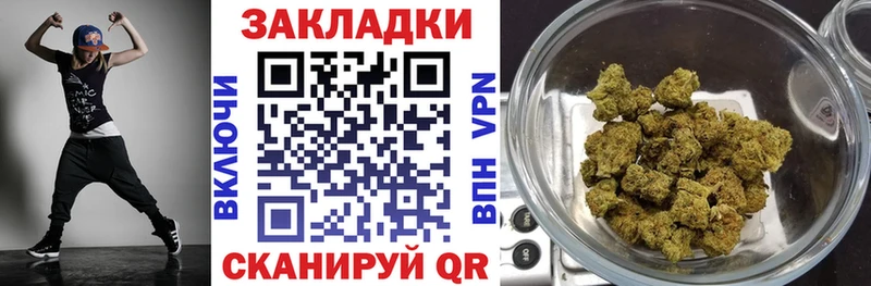 Купить наркотики сайты Константиновск Каннабис  СОЛЬ  Амфетамин  NBOMe  ГАШ  МЕФ 