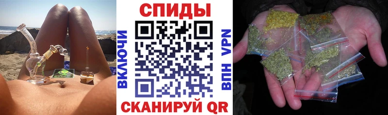 Бутират 1.4BDO  Константиновск 