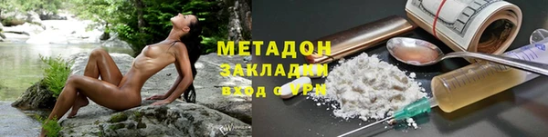 мдпв Приозерск