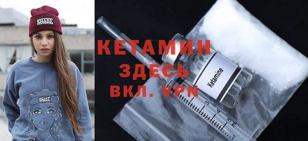 альфа пвп Волоколамск
