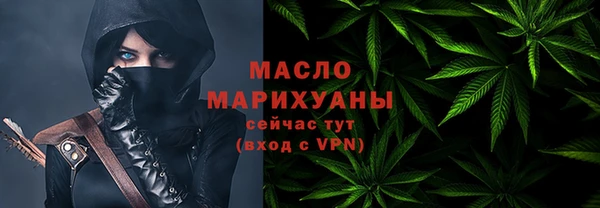 дживик Верея