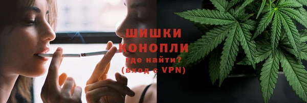прущая мука Володарск