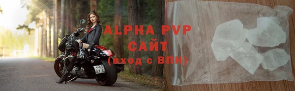 MDMA Верхнеуральск