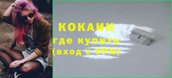 мдпв Приозерск