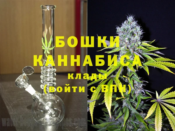 альфа пвп Волоколамск