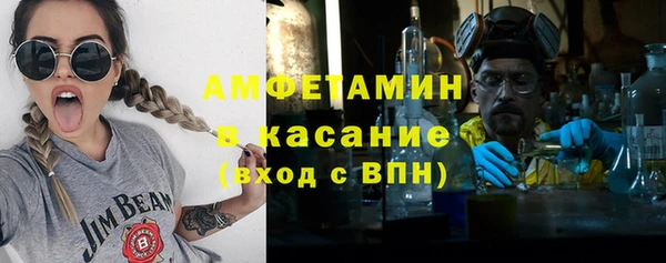 прущая мука Володарск