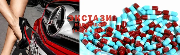 прущая мука Володарск