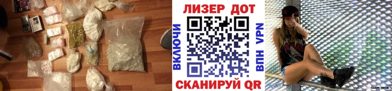 LSD-25 экстази ecstasy  Константиновск 